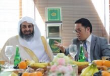 Kemenag Bahas Moderasi Beragama dengan Wamen Arab Saudi
