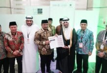 Menag: Indonesia Dapat 221 Ribu Kuota Haji 1446 H/2025 M